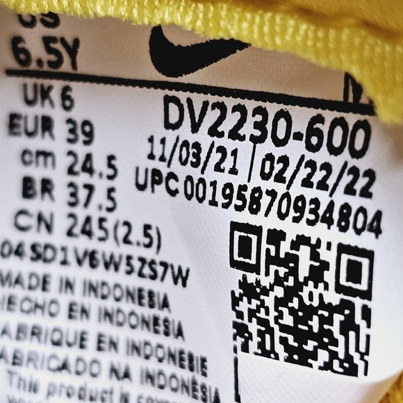 Nike Air Force 1 PRM Little Accra 6.5Y=Wmn size 8 - Picture 7 of 7